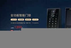 新太阳城app官方登录